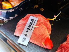 -樱宿日式和牛烧肉(五道口店)