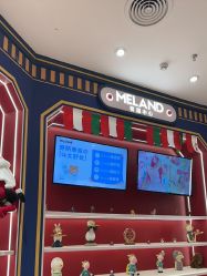 点击看大图 -meland亲子乐园(北京首开通州万象汇店)