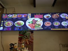 -福瑞记老孙头biangbiang面(新生路店)