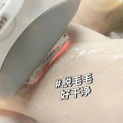 -Cream88颜皮肤管理中心