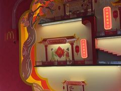 -麦当劳·得来速店(星沙大道店)