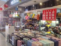 -解放路步行街