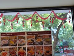 -赵记传承·中国甜品(福州总店)
