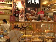 -PAPER STONE BAKERY(天环店)