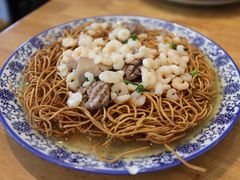 虾仁腰花两面黄-裕兴记·三虾面(西北街总店)