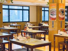 大堂-古井假日酒店-古井面馆•淮上豆府(长江东路店)