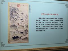 -清东陵