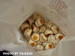 鲜肉一口酥-宋记饼家(石门二路店)