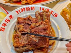 -东北民俗村·东北菜(翻身店)