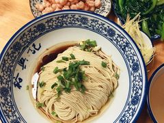 -裕兴记(东门町店)