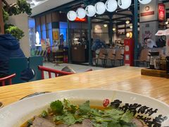 -和府捞面(北美新天地店)