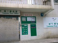 -南丫岛