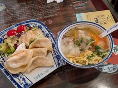 -长人馄饨铺(解放街店)