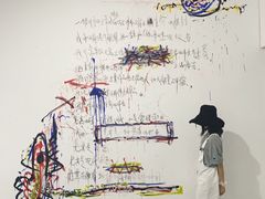 -太平老街-前行美术馆