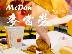-麦当劳(宜安广场店)