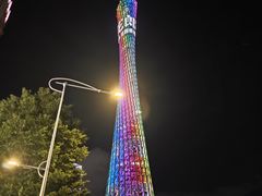 -美豪丽致酒店(广州塔琶洲会展中心店)