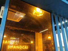 -湘香私房菜(大石长隆店)