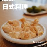 顺德探店丨我要实名吹🌬爆这个🍣日料店