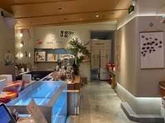 -自然熟Bakery(纬四路店)