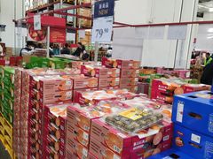 -山姆会员商店(亦庄创意生活广场店)