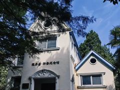 -波尔登森林公园