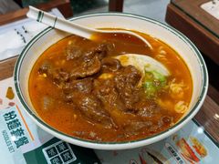 沙嗲牛肉出前一丁-华嫂冰室(尖沙咀店)