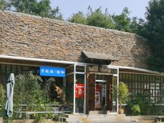 -南翠屏公园