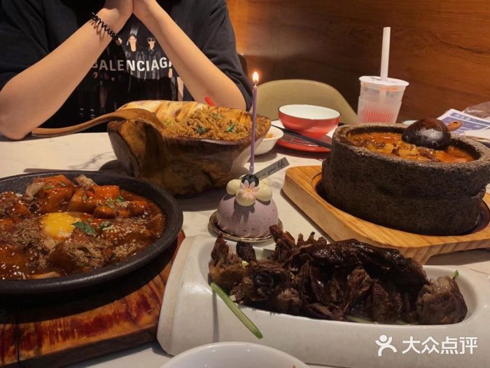 蒋先森餐厅(万星广场店)图片