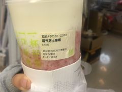 -奈雪的茶(金华永盛店)