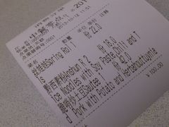 -贵州大厦贵州厅(樱花园西街店)