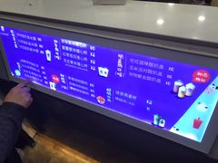 -一只酸奶牛(八一路店)