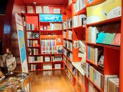 -思南书局(复兴中路店)
