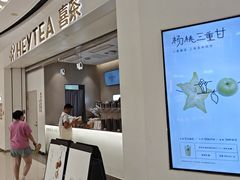 -万达广场(巴南店)