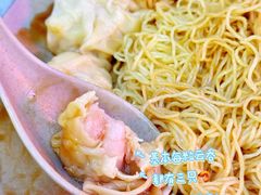 -琛仔记云吞面(紫金店)