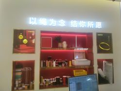 -永锦黄金加工·回收打金店(上海南翔店)
