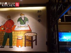 -醉南拳客家菜·河田鸡(西禅寺杨桥店)