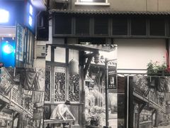 -甜心闲生传统手工冰粉(奎星楼店)