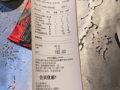 -红辣椒·川菜·火锅(张杨路店)