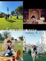 -水晶BABY儿童摄影(世界公园店)