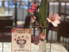 -哈根达斯(金湖广场店)