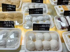 -南大门韩国米糕(公滨路店)