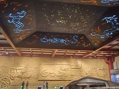 -北京大葆台遗址博物馆