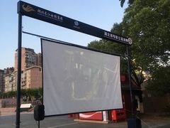 -武昌江滩