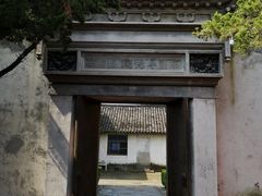 -枫泾古镇-人民公社旧址