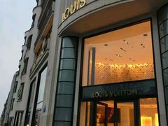 -路易·威登(香榭丽舍大道店)