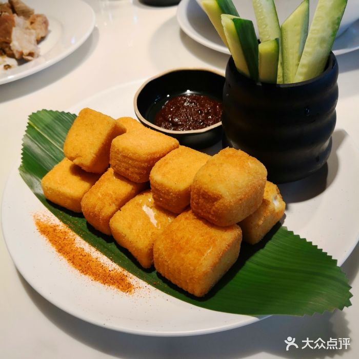 甘稻田园菜(黄埔店)玫瑰盐酥皮豆腐图片 - 第1张