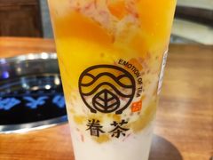-眷茶臻选(锦艺城店)