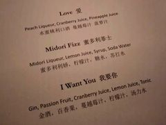 菜单-西山人家·二十年老字号农家菜(旺山店)