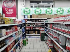 -美廉美超市(圣熙8号购物中心店)