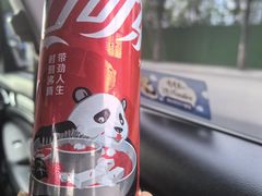 -成都世纪城天堂洲际大饭店